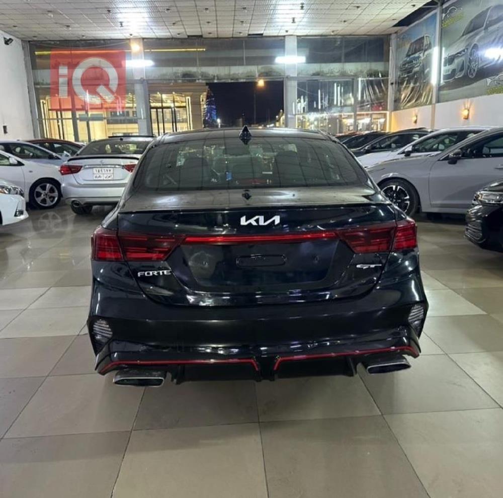Kia Forte